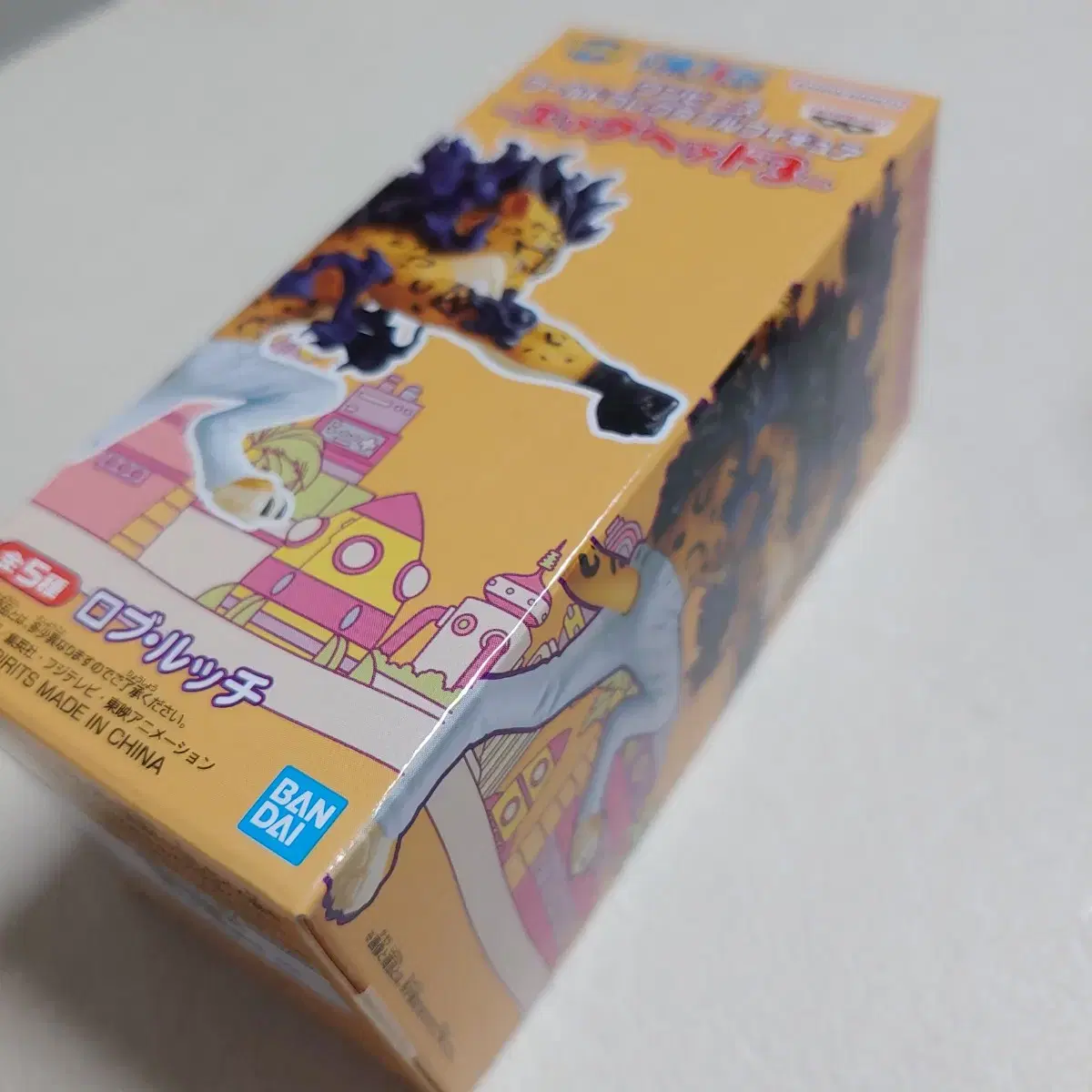 thumbnail-4